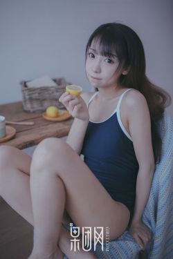 传闻中的陈芊芊剧情介绍